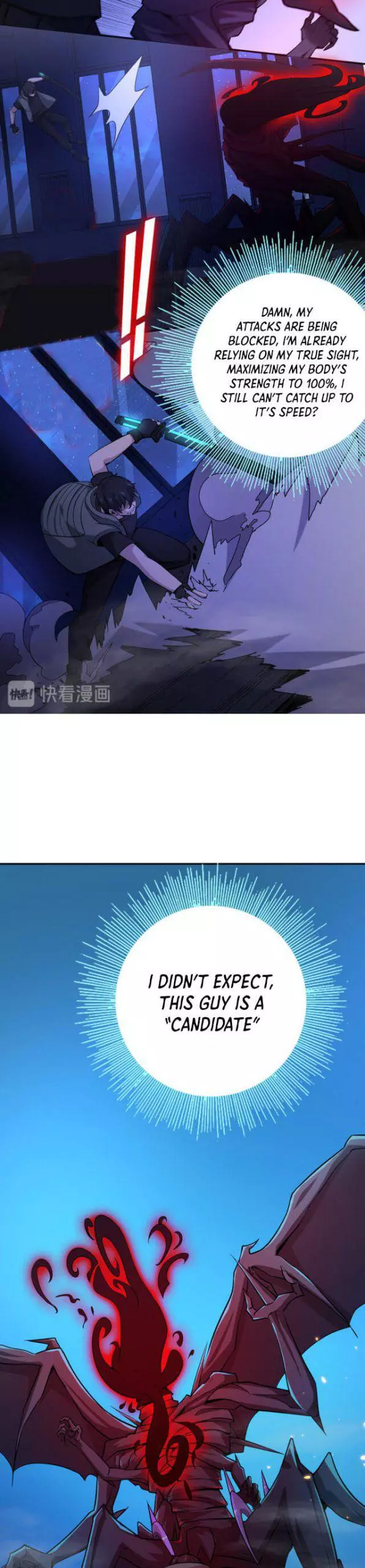 Manga page 27