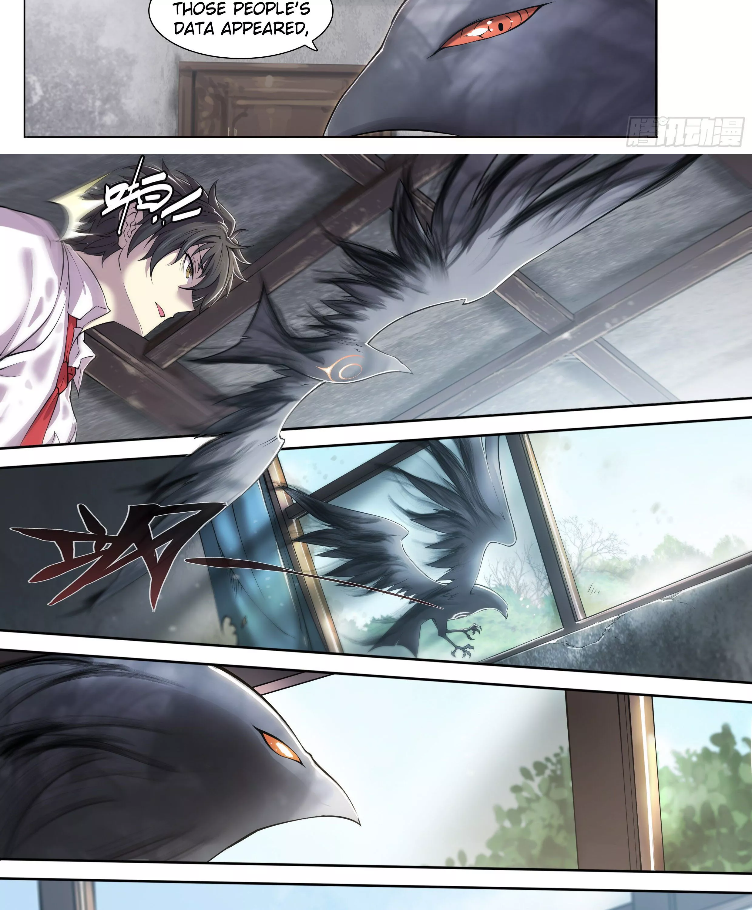 Manga page 14