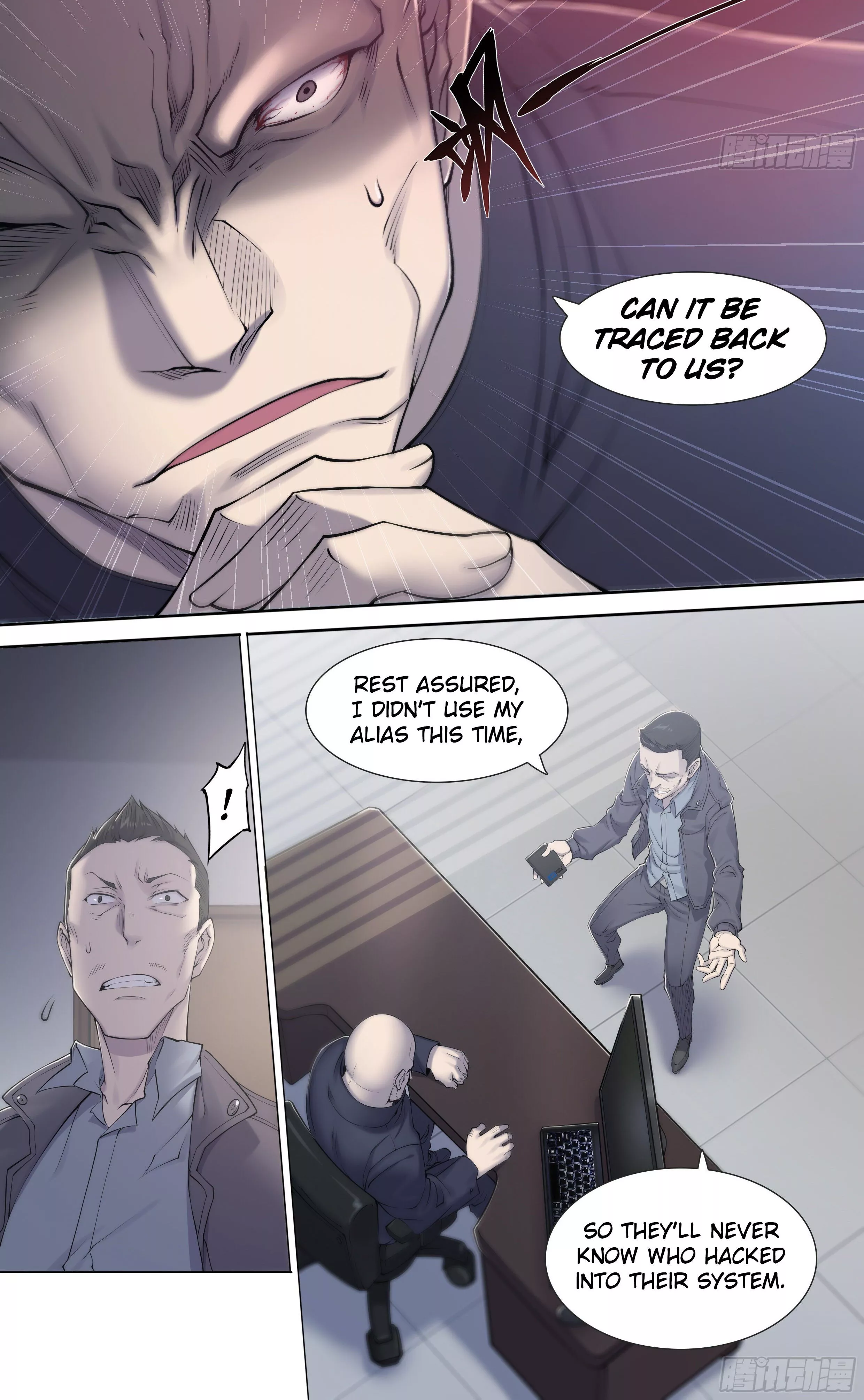 Manga page 5