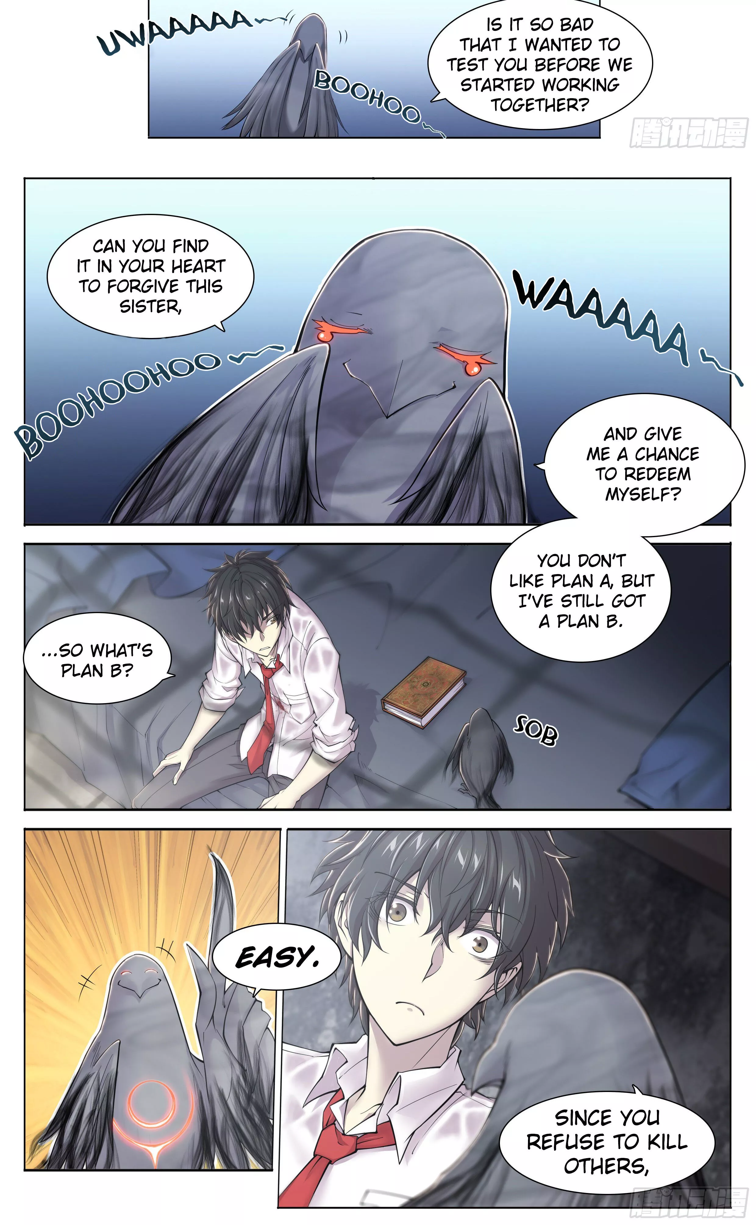 Manga page 12