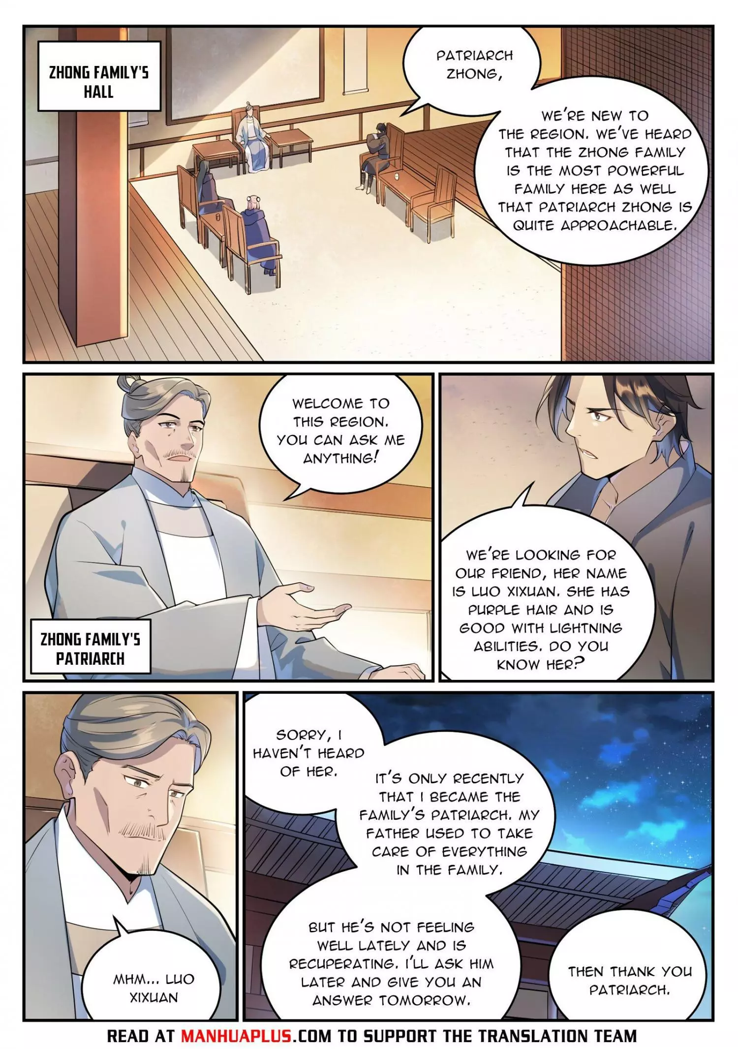 Manga page 5