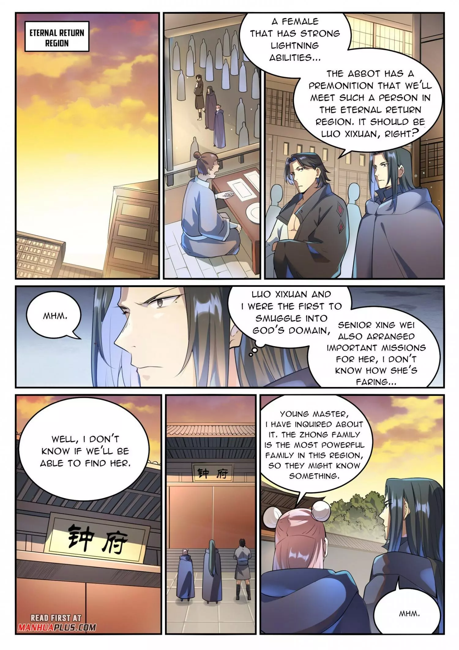 Manga page 4