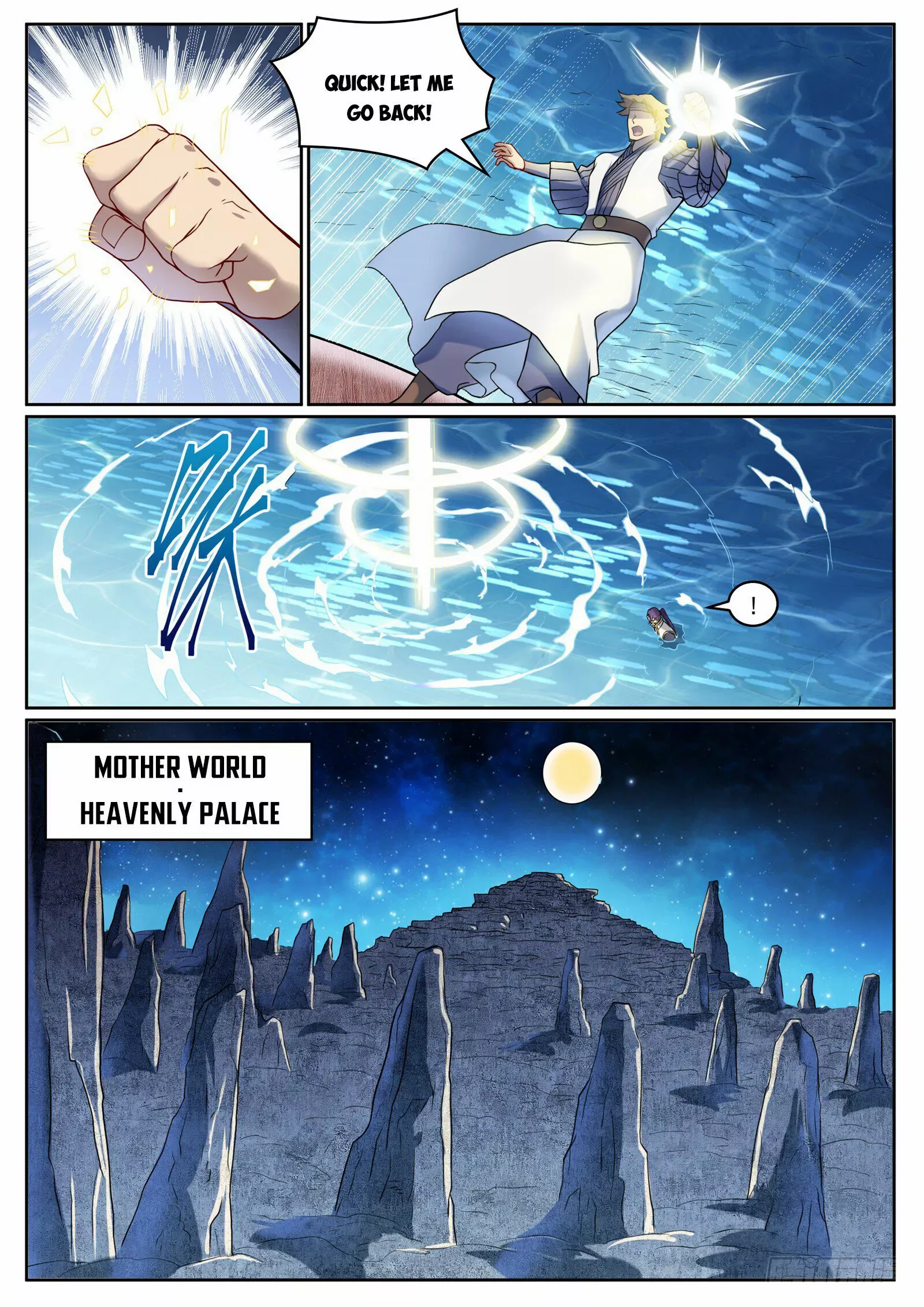 Manga page 5