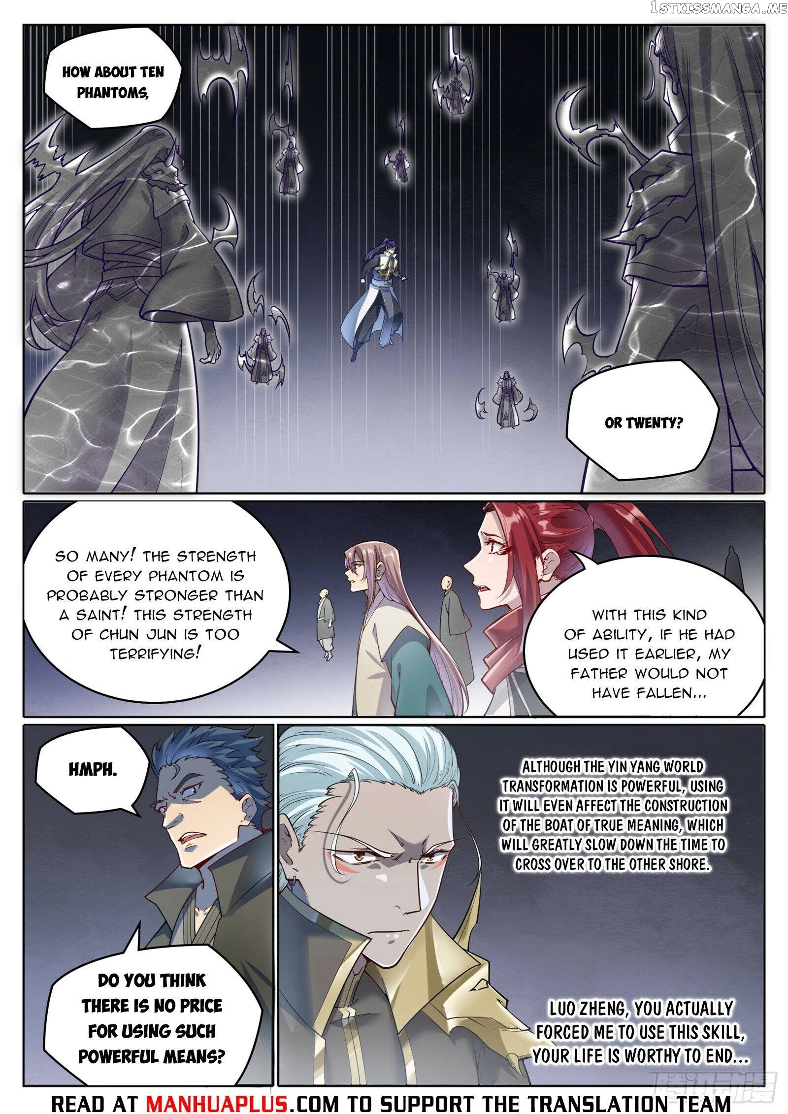 Manga page 13