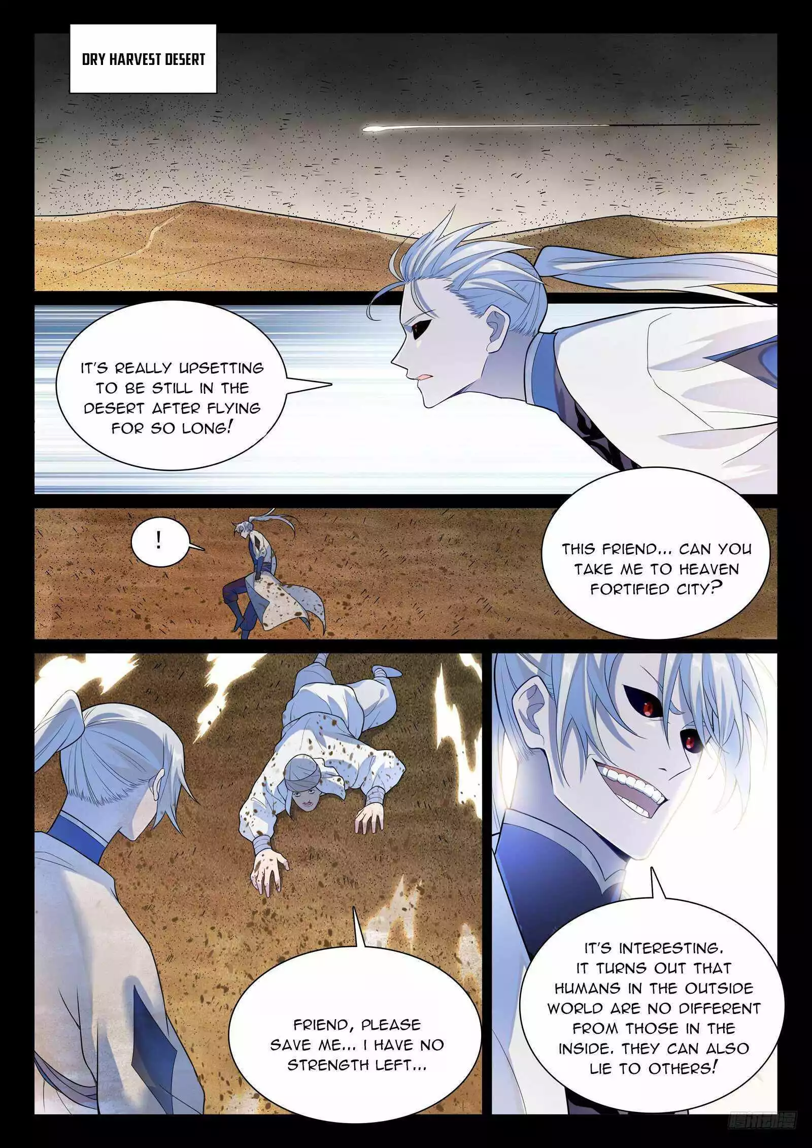 Manga page 12