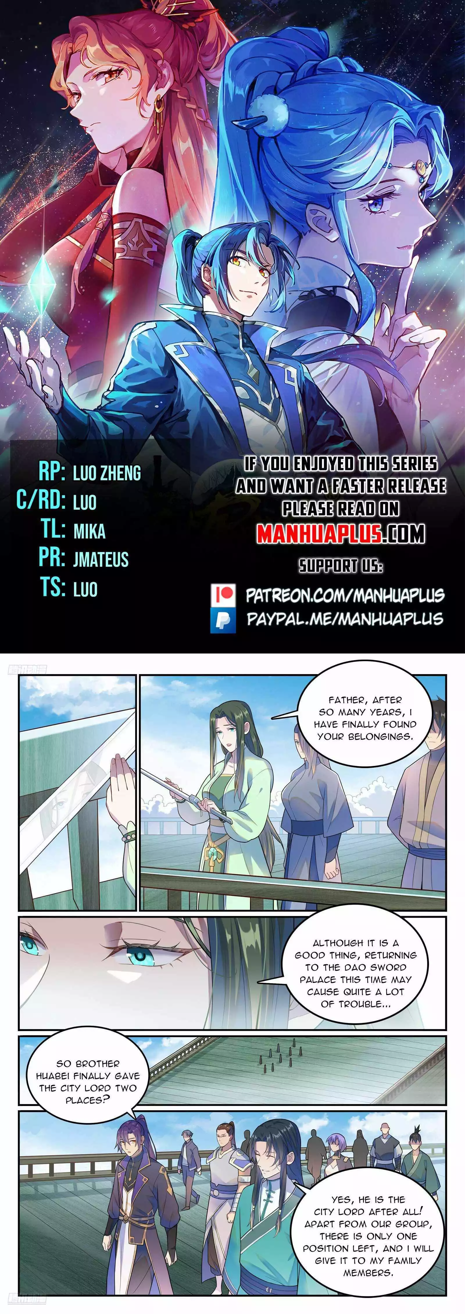 Manga page 2