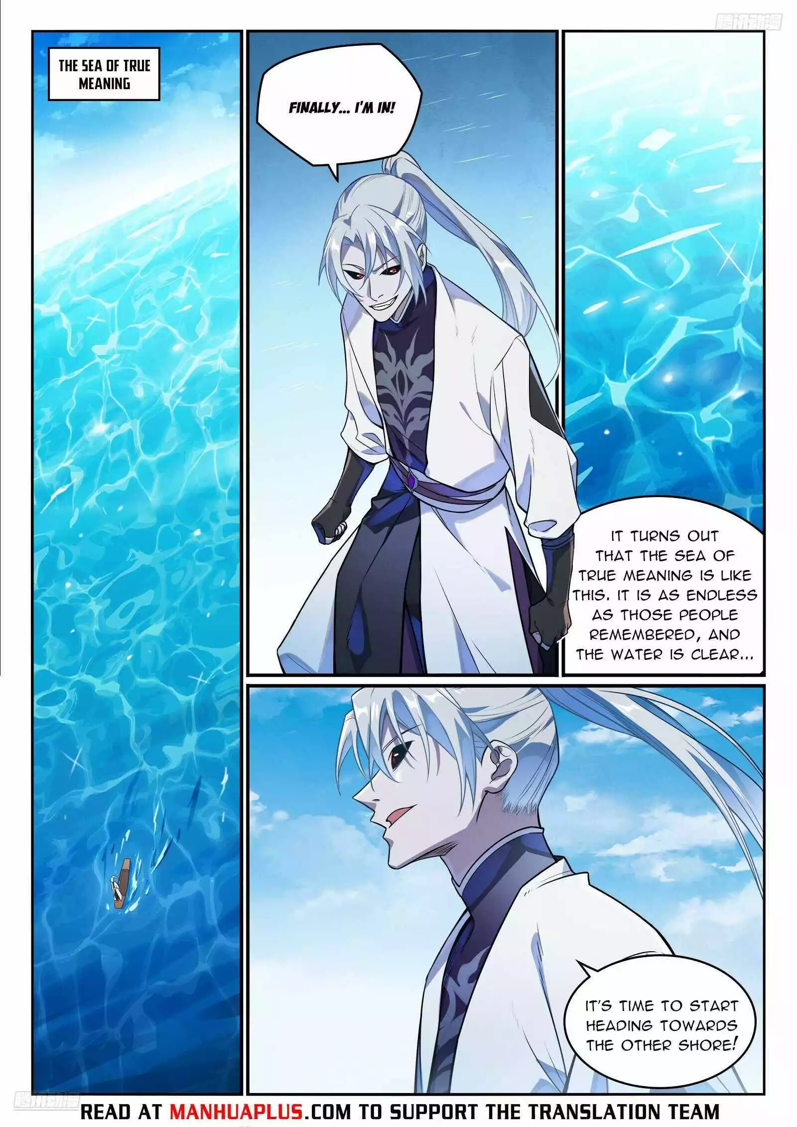 Manga page 6