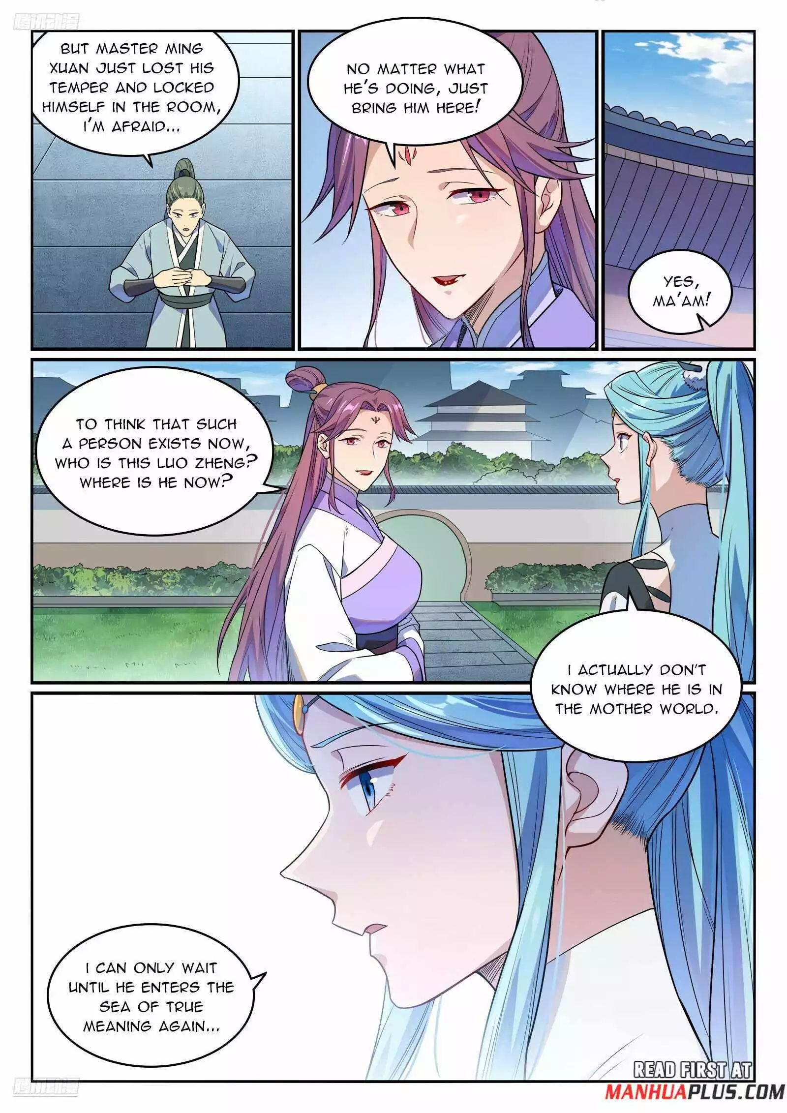 Manga page 5