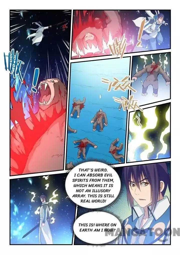 Manga page 14
