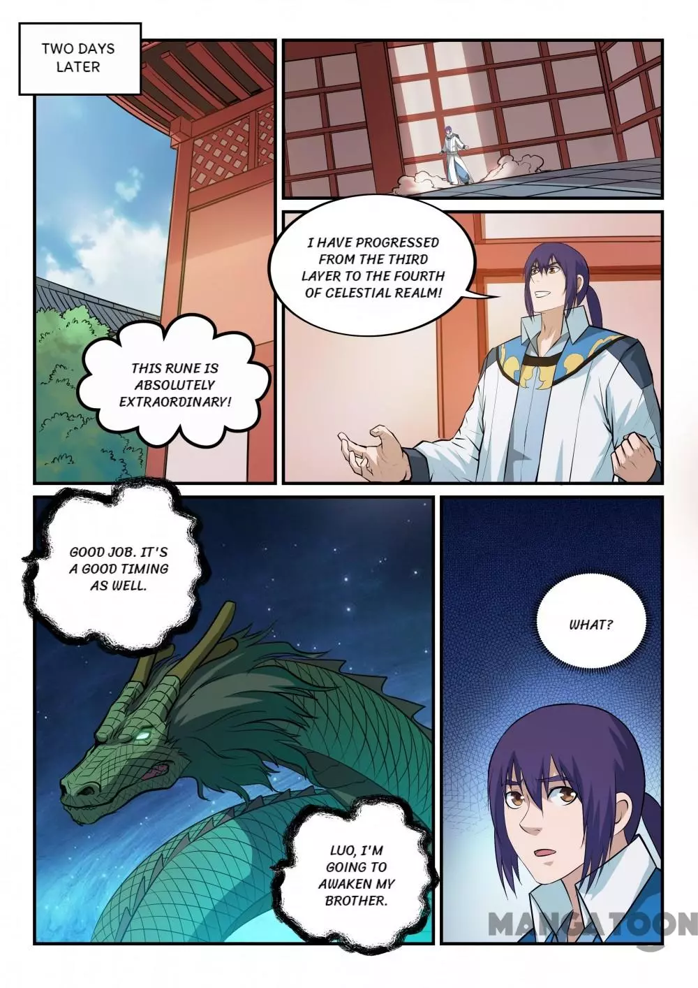 Manga page 7