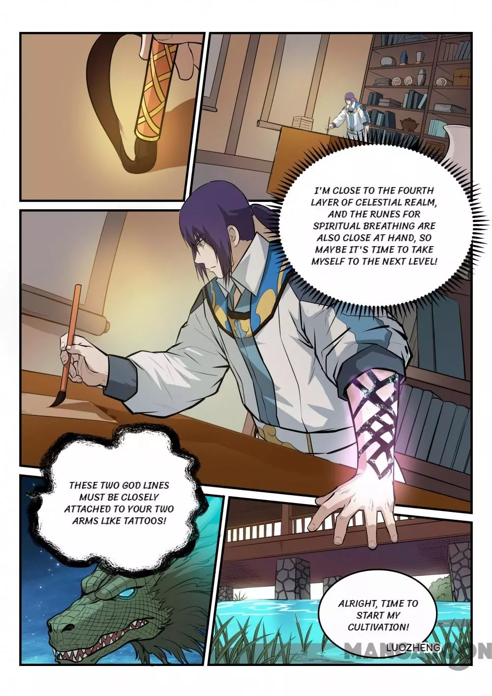 Manga page 6