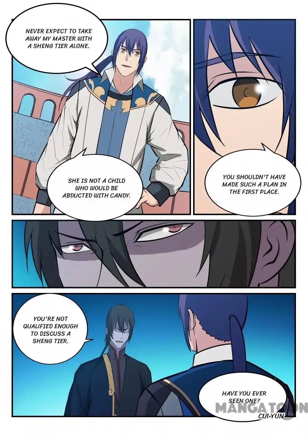 Manga page 13