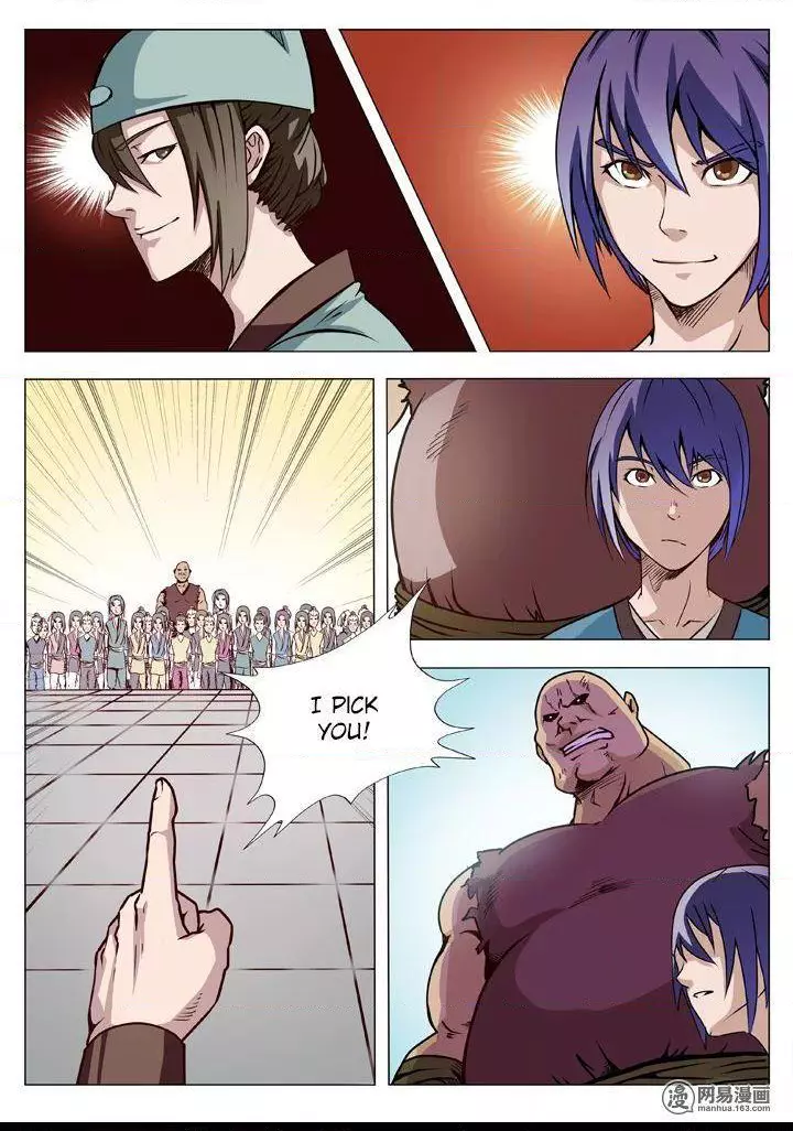 Manga page 15