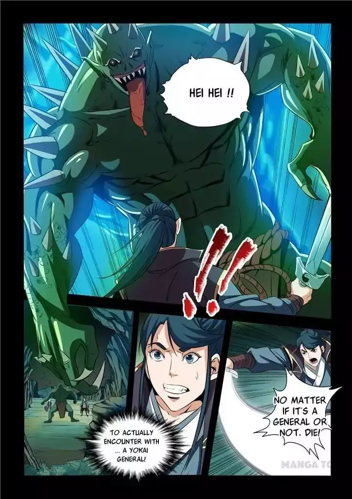 Manga page 9