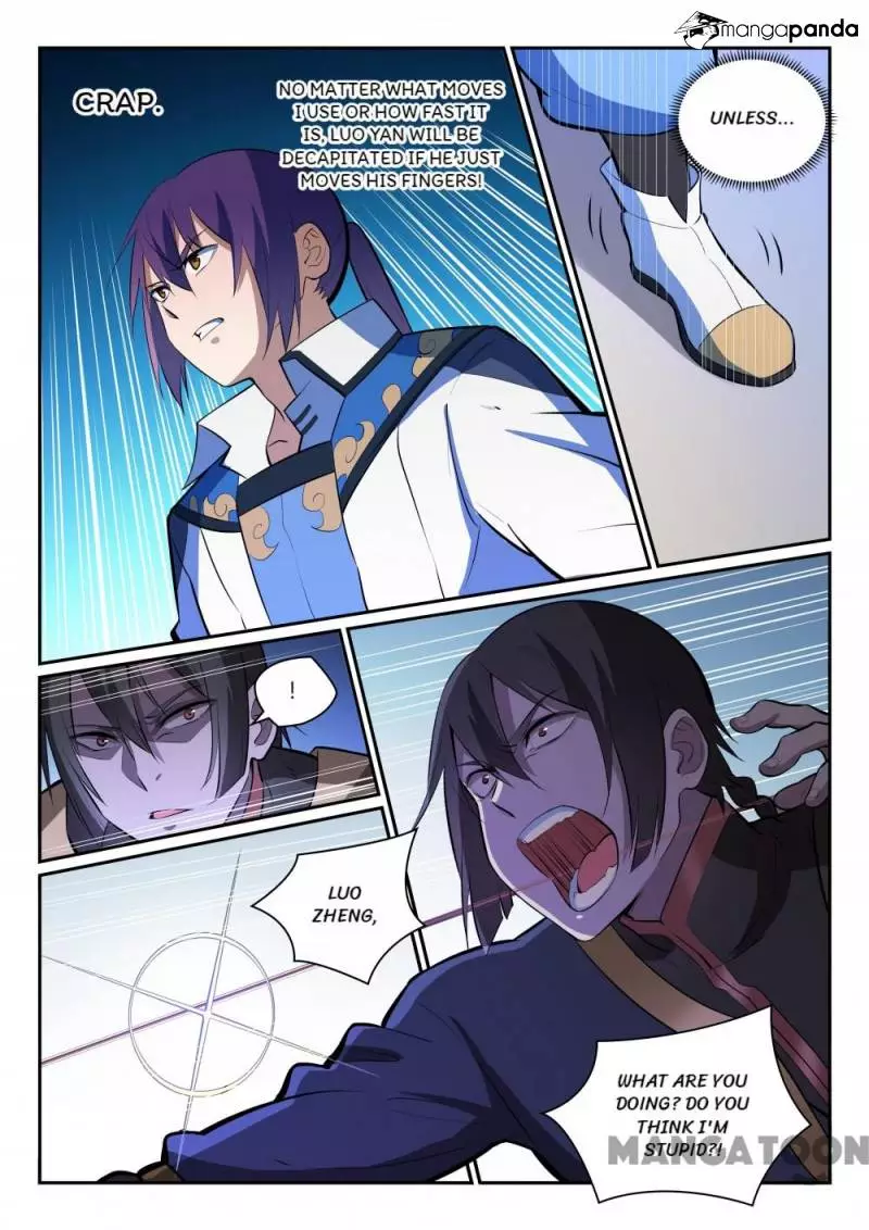 Manga page 15