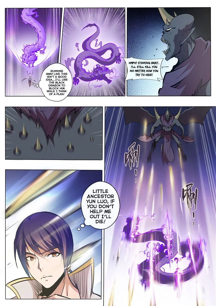 Manga page 6