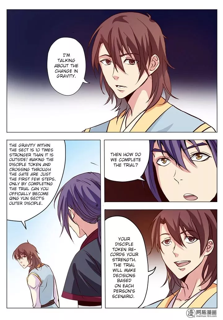 Manga page 17