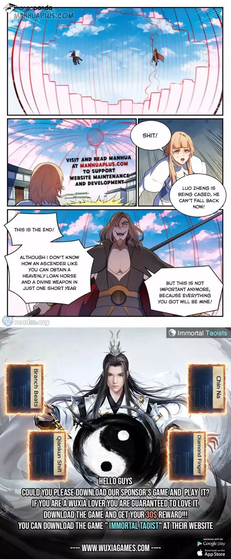 Manga page 15