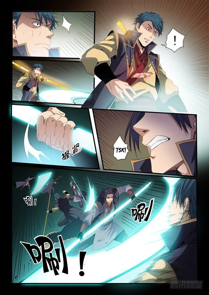 Manga page 14