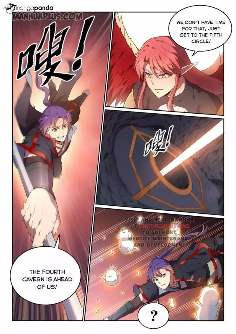 Manga page 4