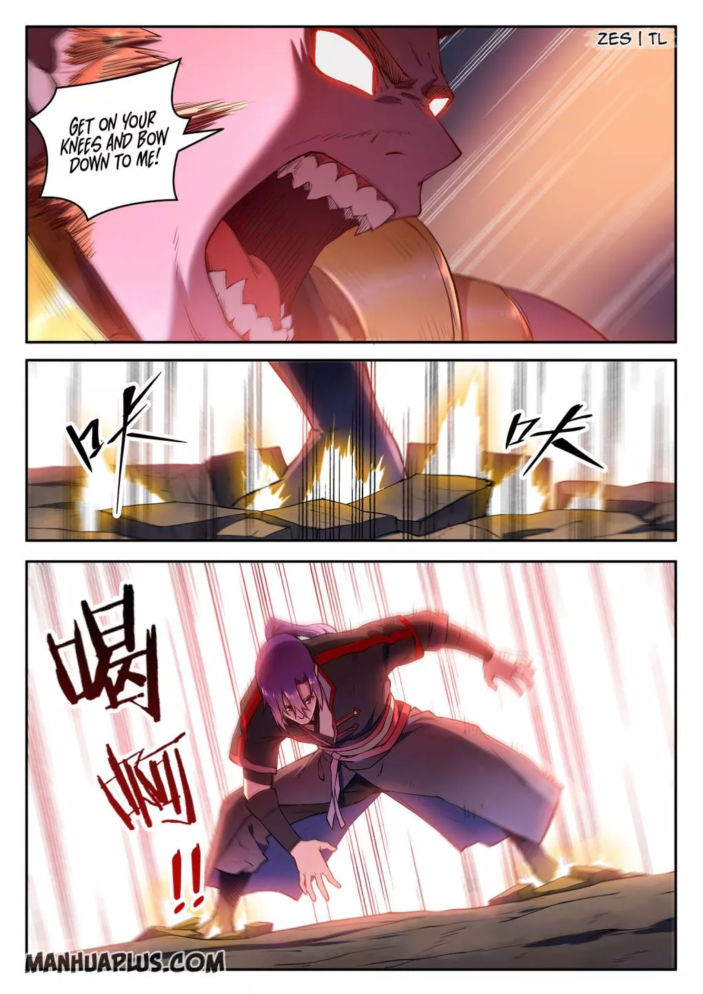 Manga page 4