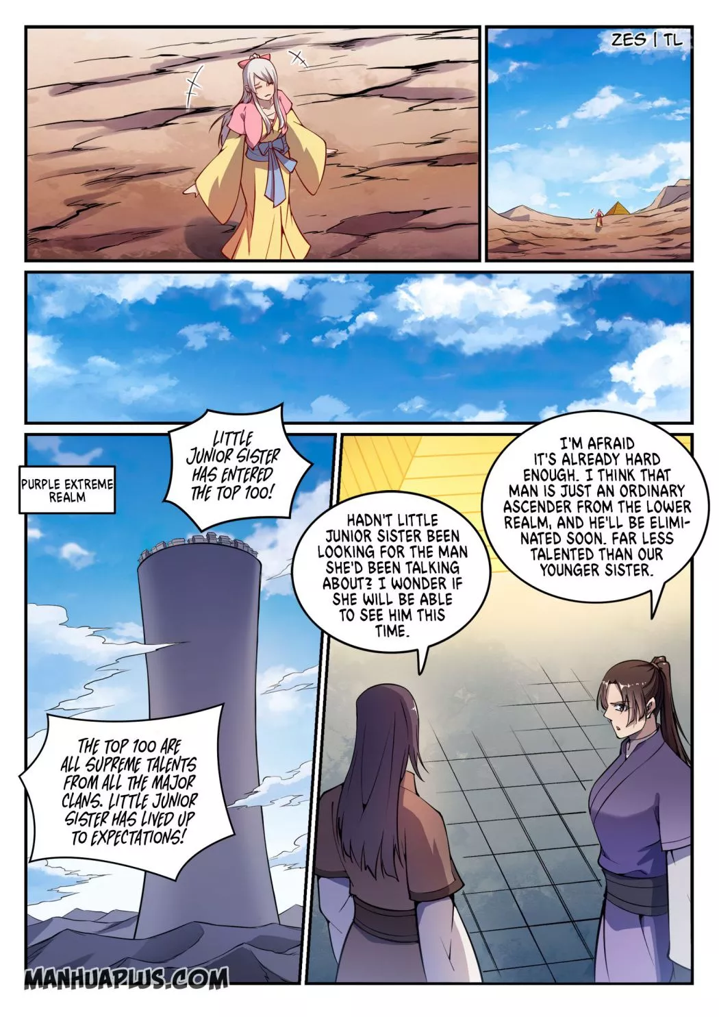 Manga page 6