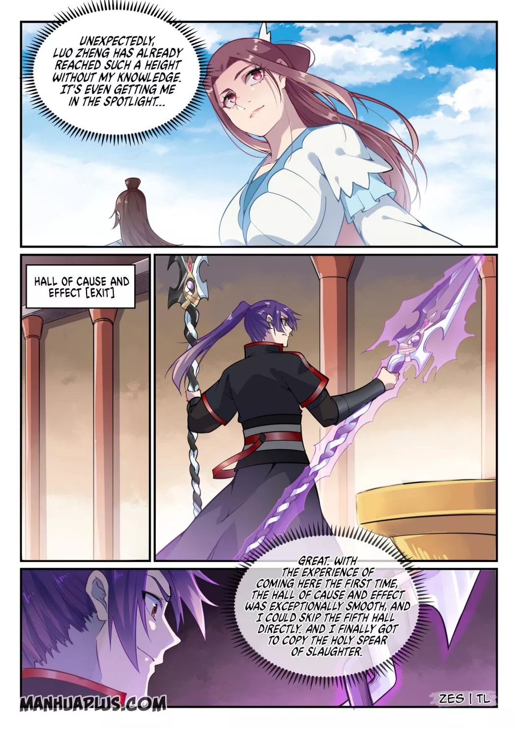 Manga page 9
