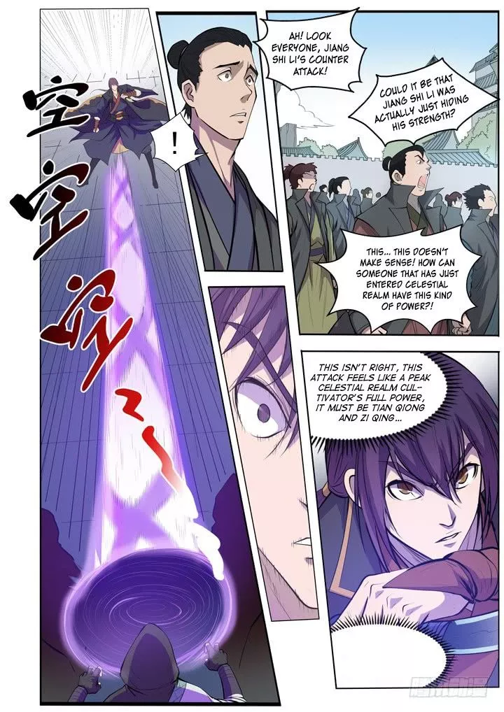 Manga page 15