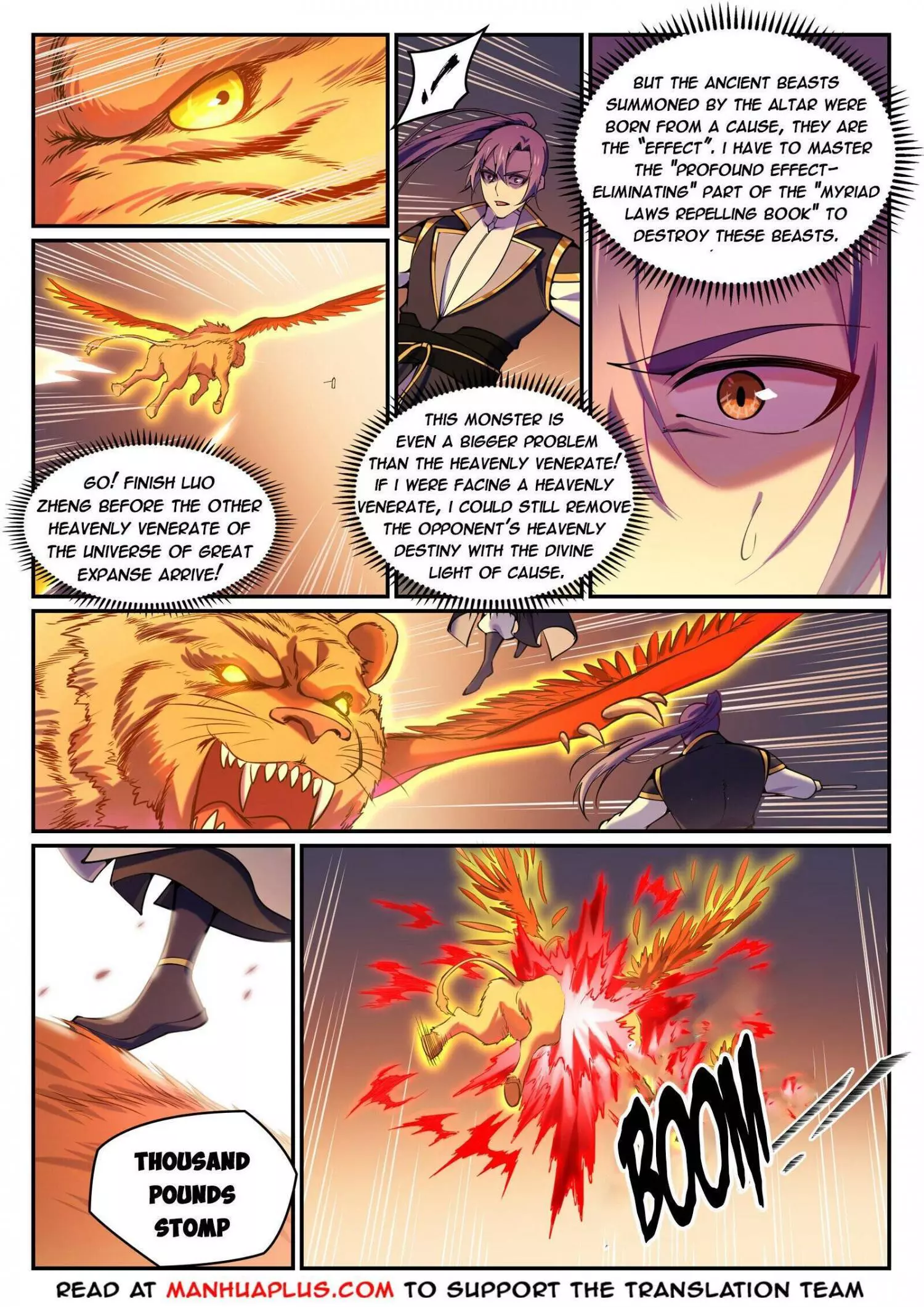 Manga page 11