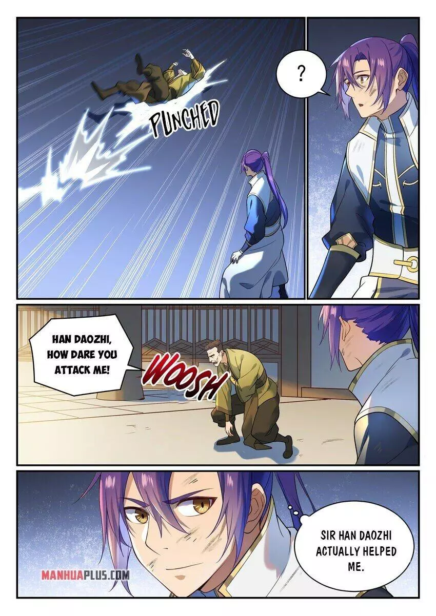 Manga page 15