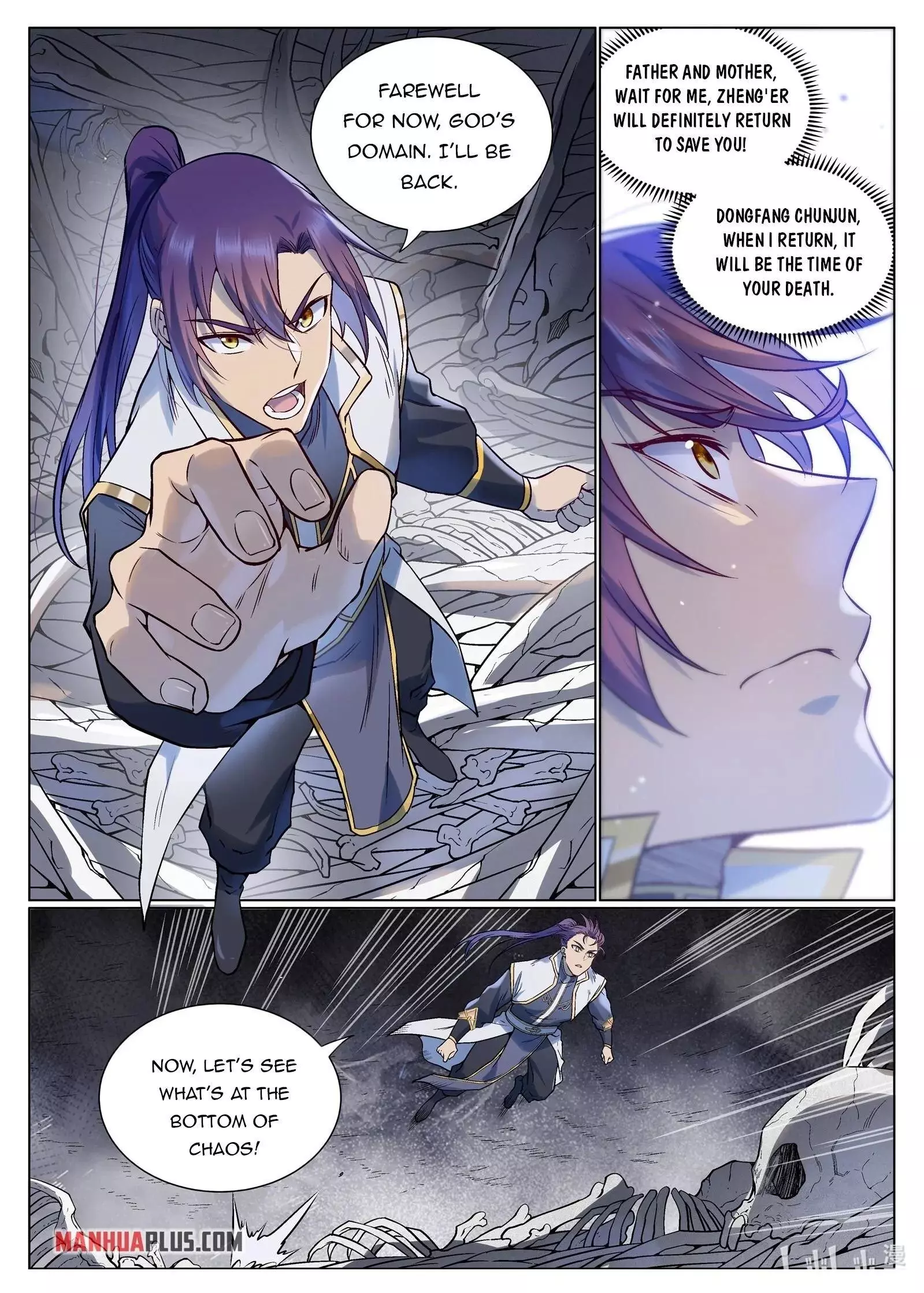 Manga page 15