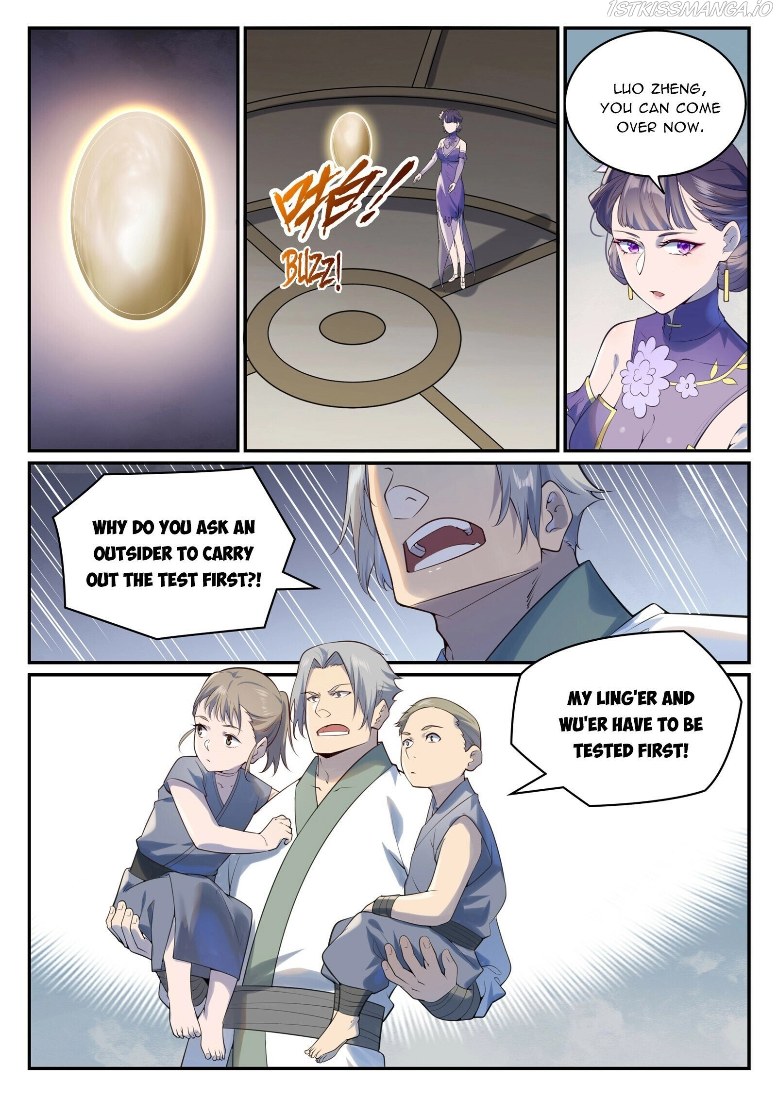 Manga page 9