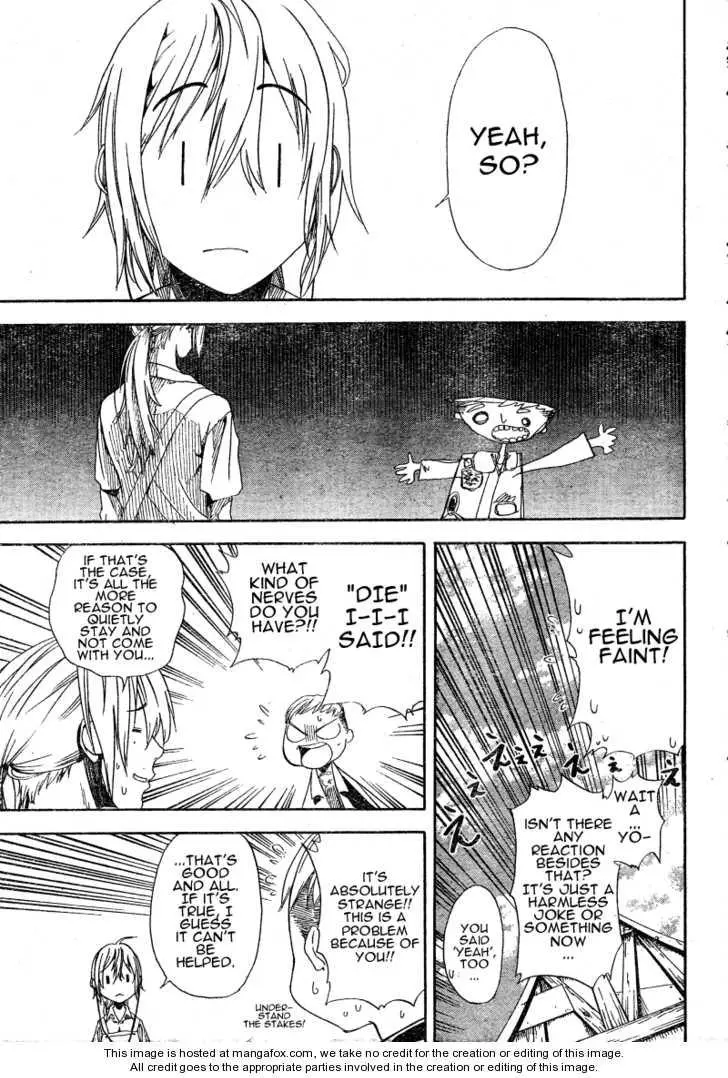 Manga page 19