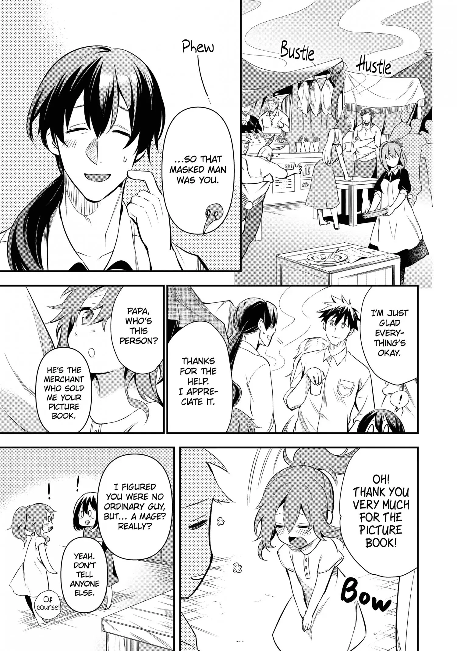 Manga page 13