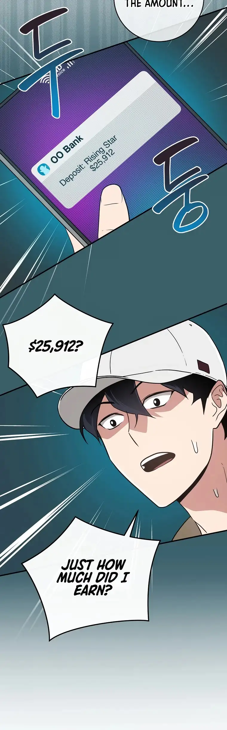 Manga page 5