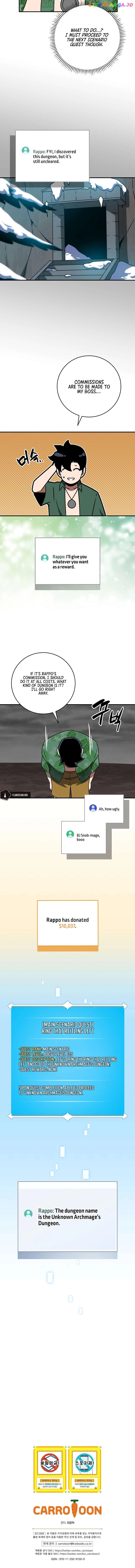 Manga page 18