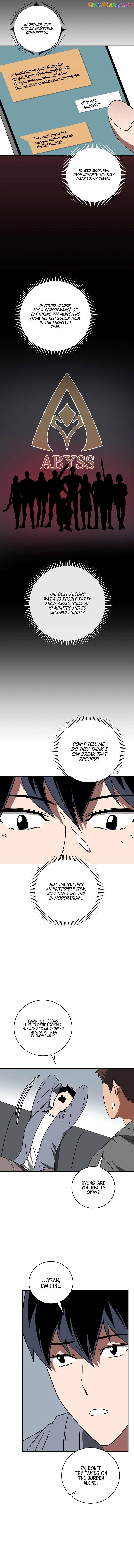 Manga page 8