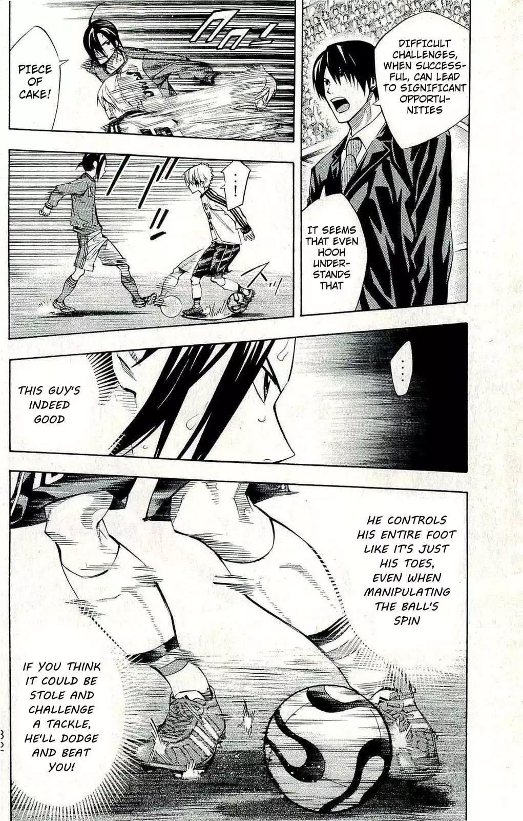 Manga page 7