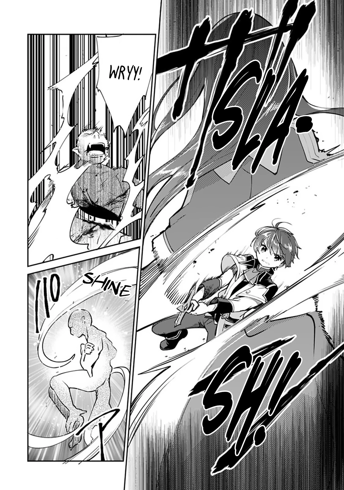 Manga page 12