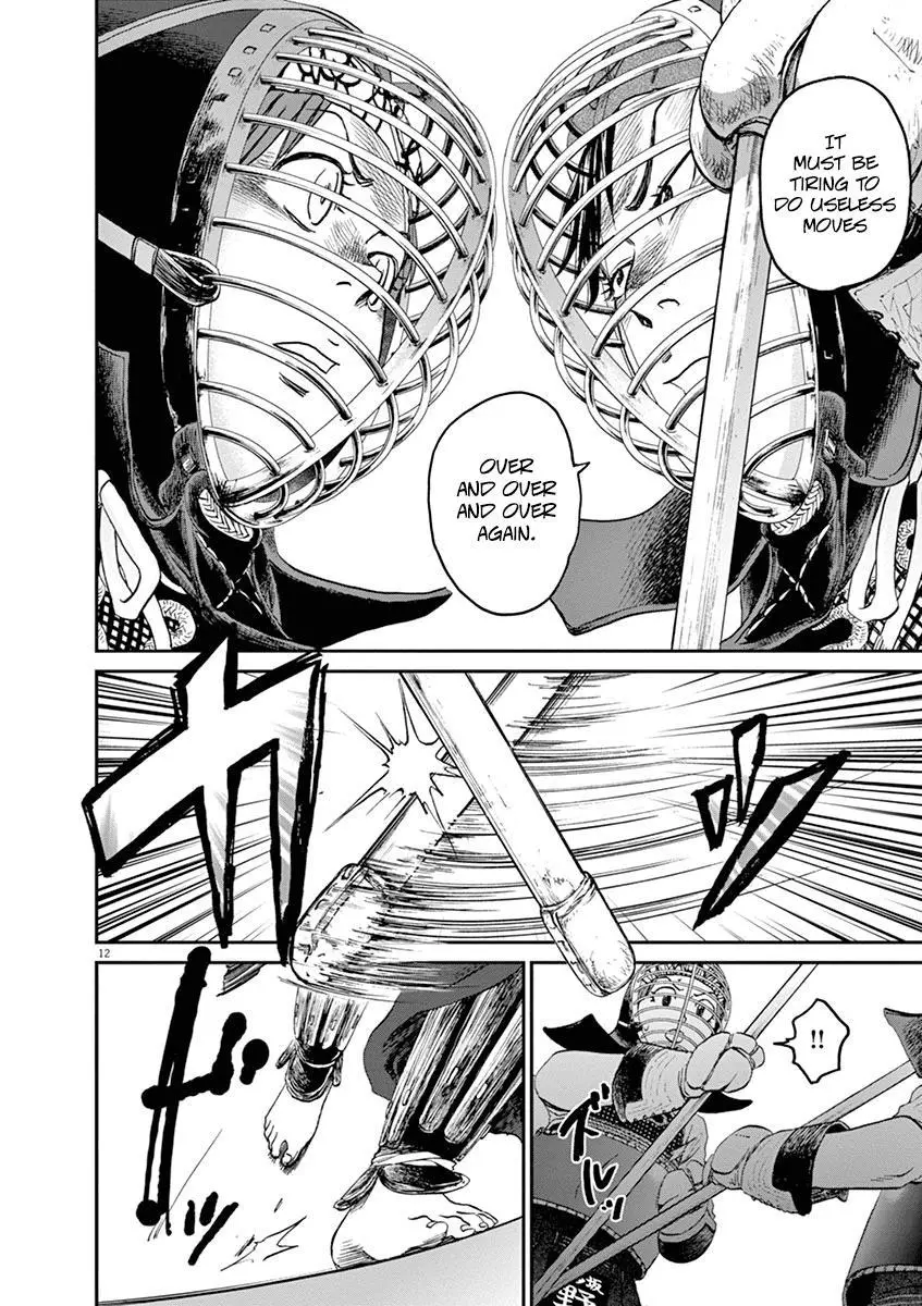 Manga page 12