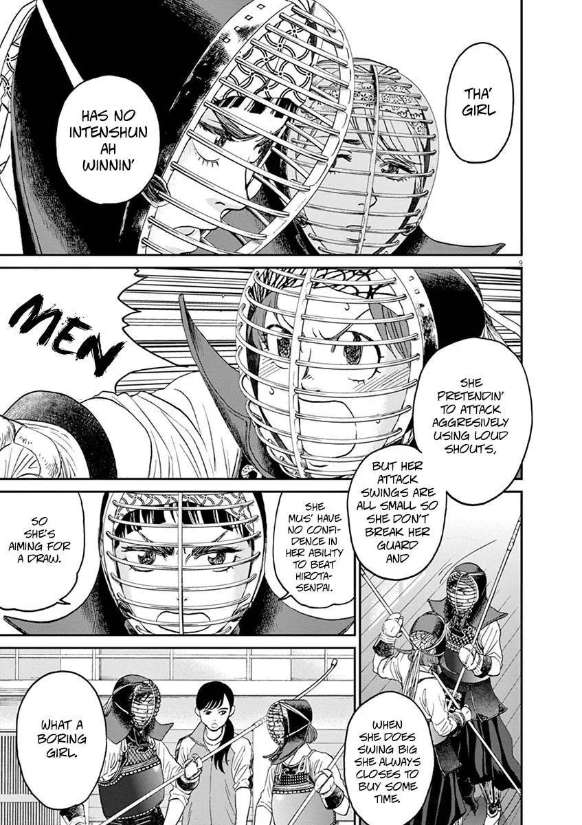 Manga page 9