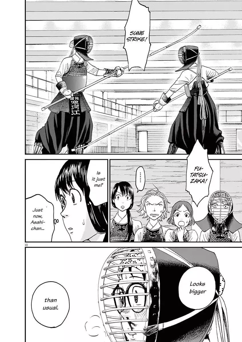 Manga page 9