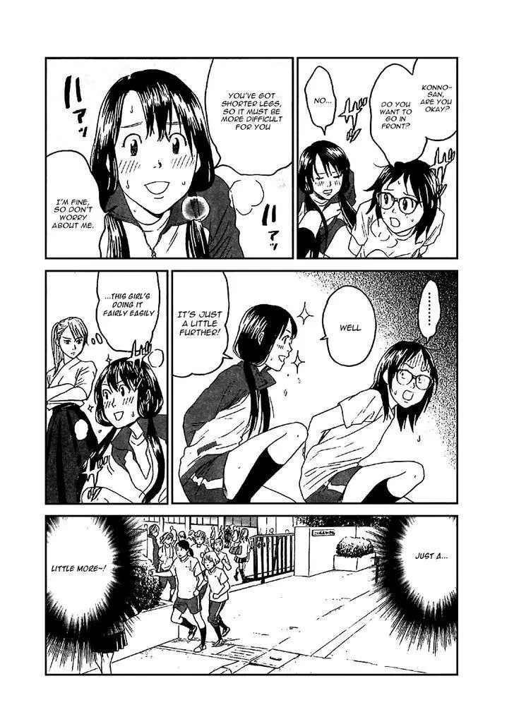 Manga page 14