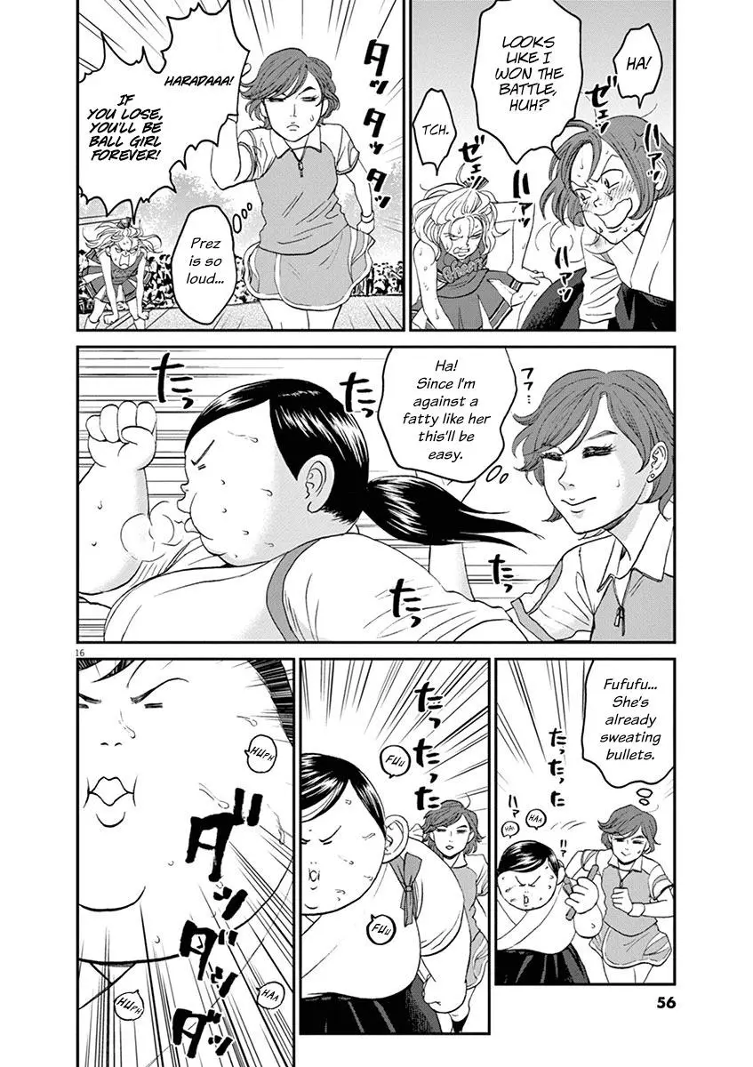 Manga page 16