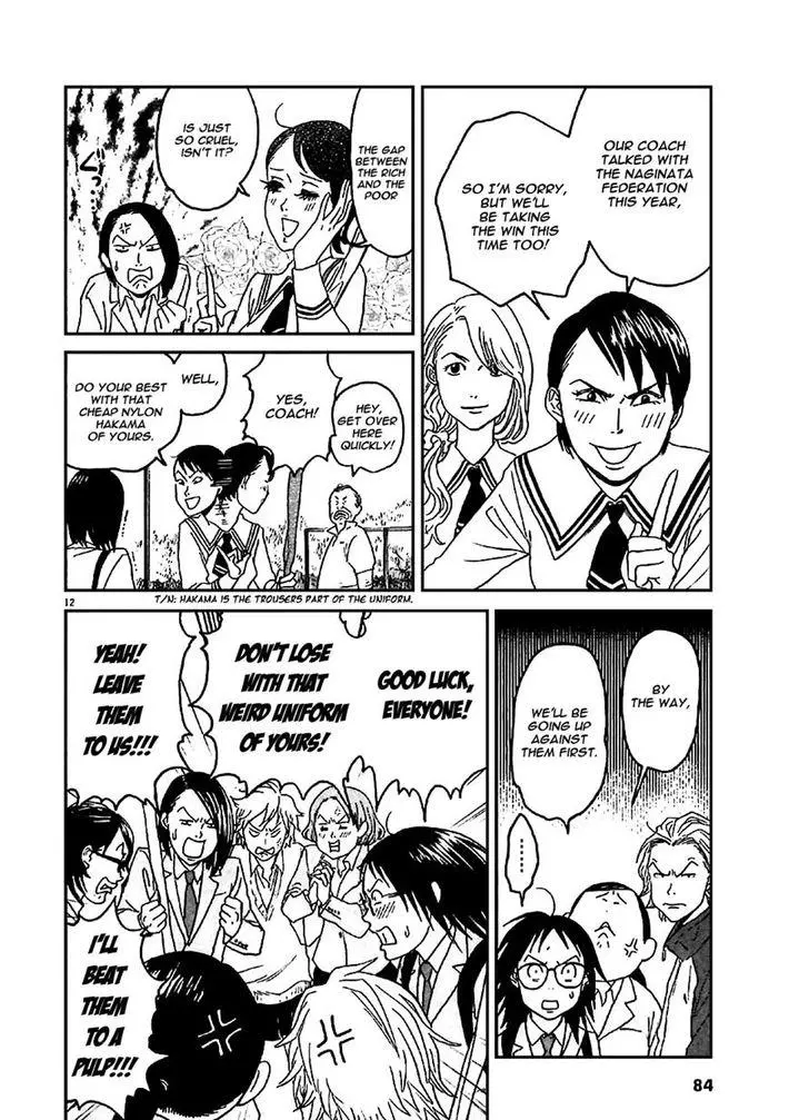 Manga page 12