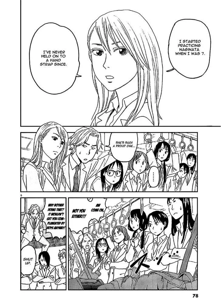 Manga page 6