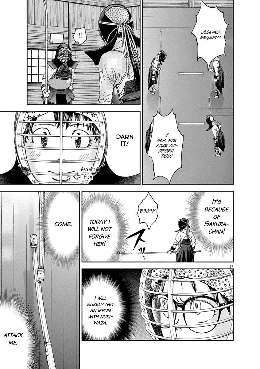 Manga page 20