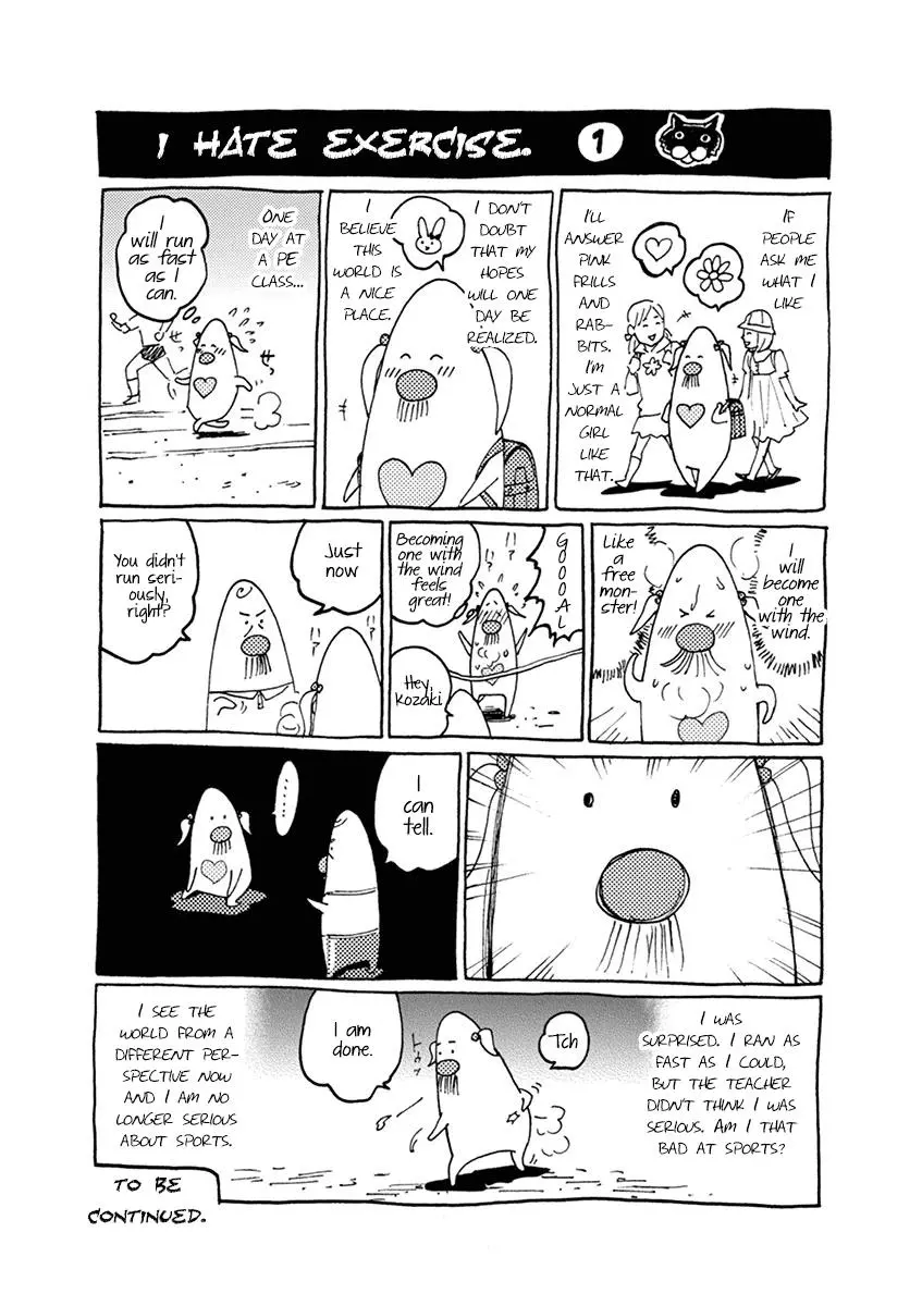 Manga page 22