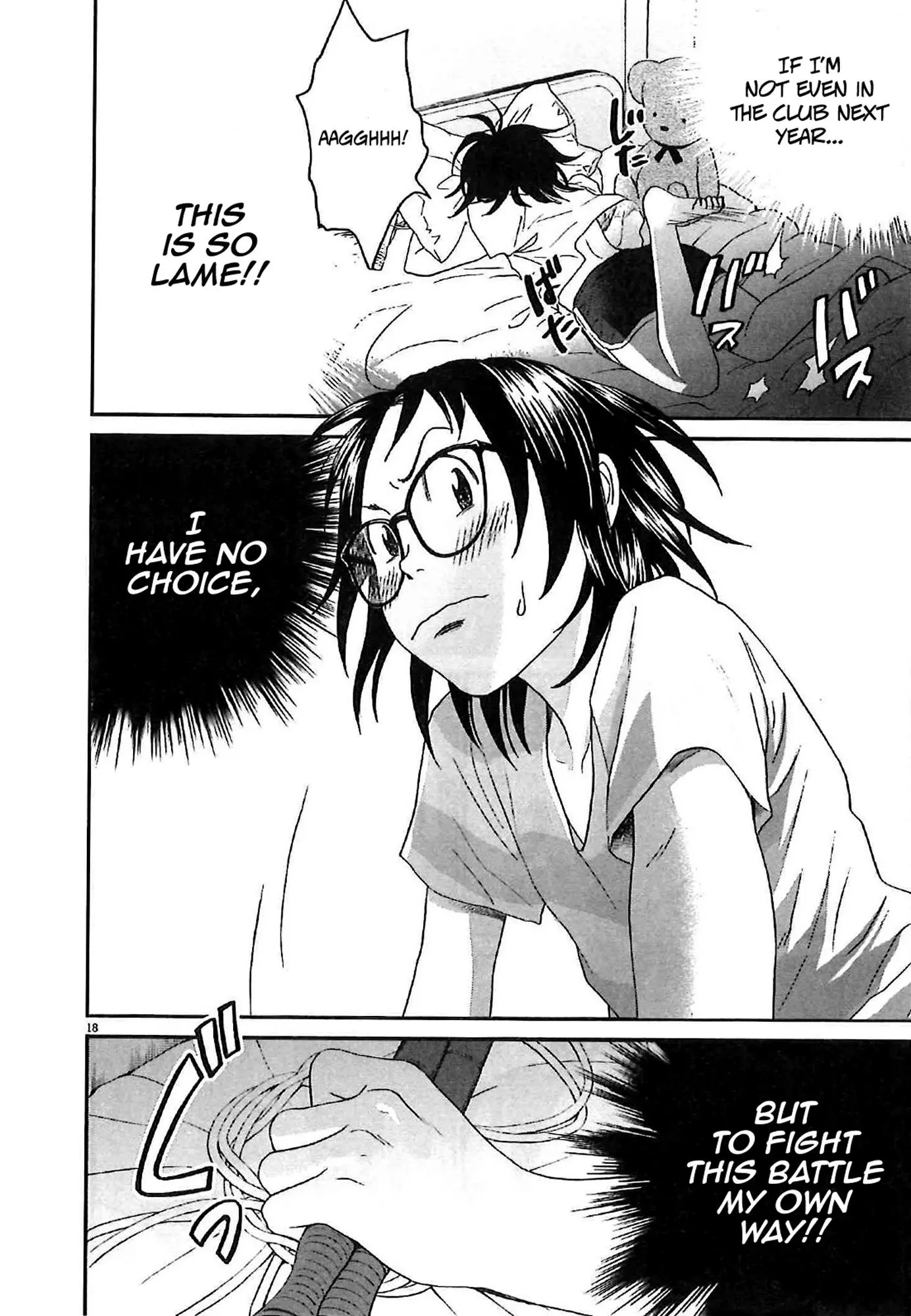 Manga page 18
