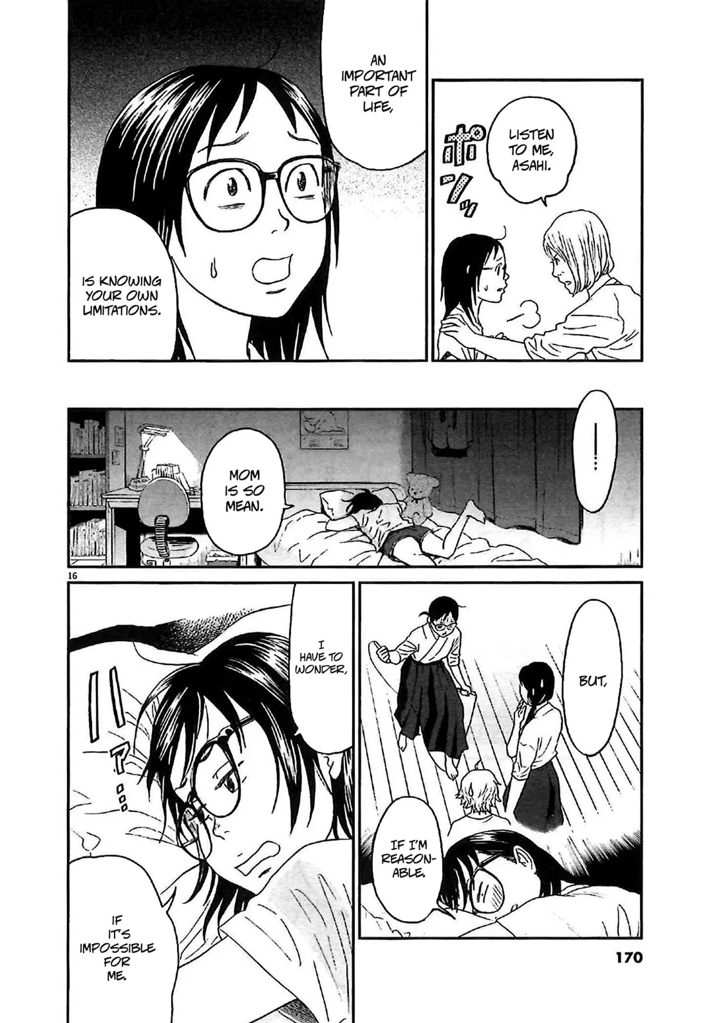 Manga page 16